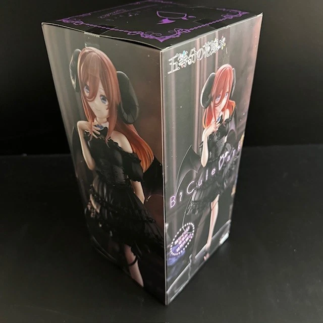 Nakano Miku Figure Quintessential Quintuplets BiCute Dark FuRyu New - US SELLER
