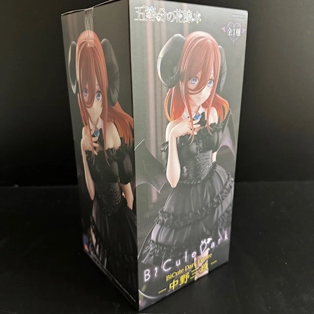 Nakano Miku Figure Quintessential Quintuplets BiCute Dark FuRyu New - US SELLER