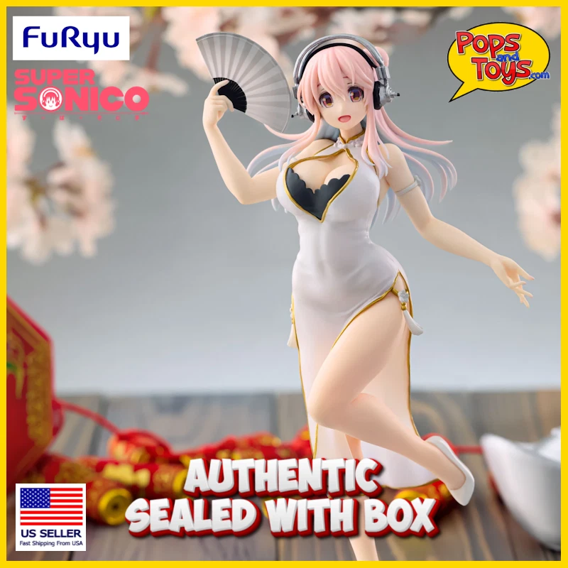 US Seller - Super Sonico Figure Trio-Try-iT FuRyu White China Dress - 8.2" Tall - US Seller
