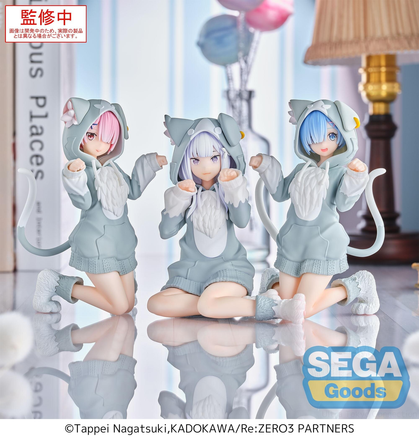 US SELLER - Set 3 Figures - Re:zero - Yumemirize Mofumofu Pack Sega re