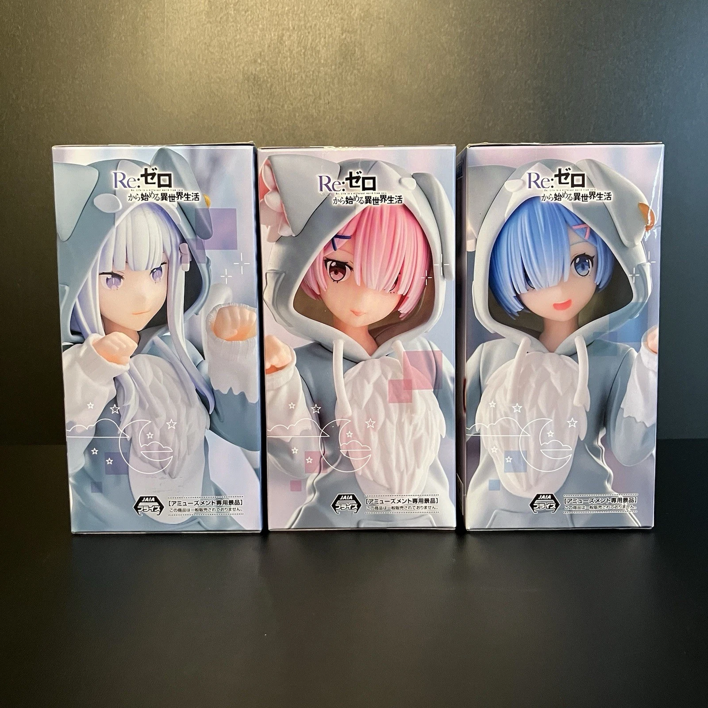 US SELLER - Set 3 Figures - Re:zero - Yumemirize Mofumofu Pack Sega re