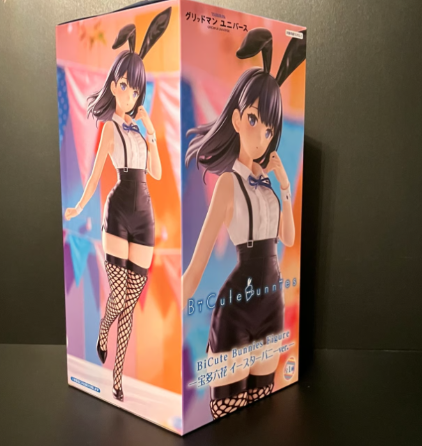 US SELLER - Gridman Universe BiCute Bunnies Figure Rikka Takarada - 11" Tall New