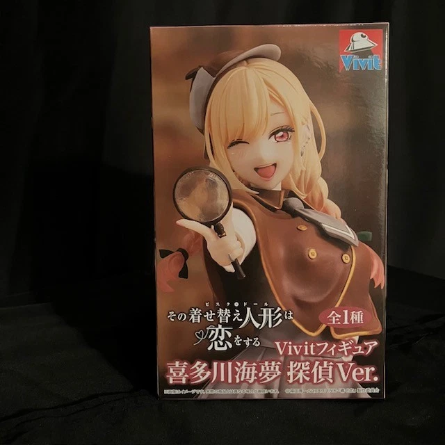 My Dress Up Darling Figure Vivit Marin Kitagawa Detective Anime Japan NEW