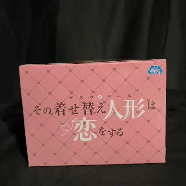 My Dress Up Darling Figure Vivit Marin Kitagawa Detective Anime Japan NEW