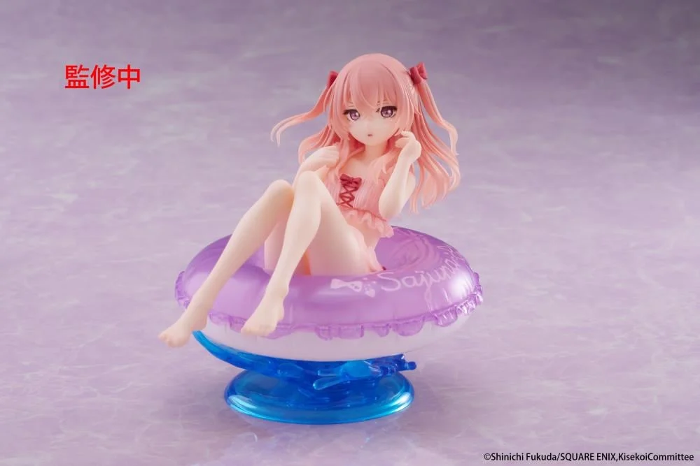 US SELLER - My Dress-Up Darling Aqua Float Girls Sajuna Inui Anime Figure