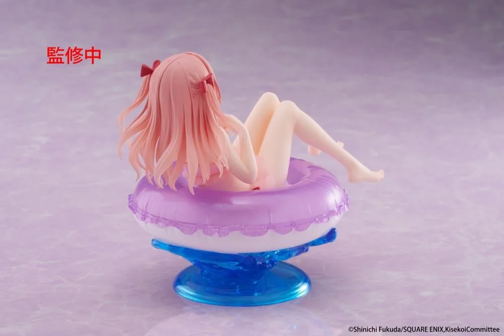 US SELLER - My Dress-Up Darling Aqua Float Girls Sajuna Inui Anime Figure