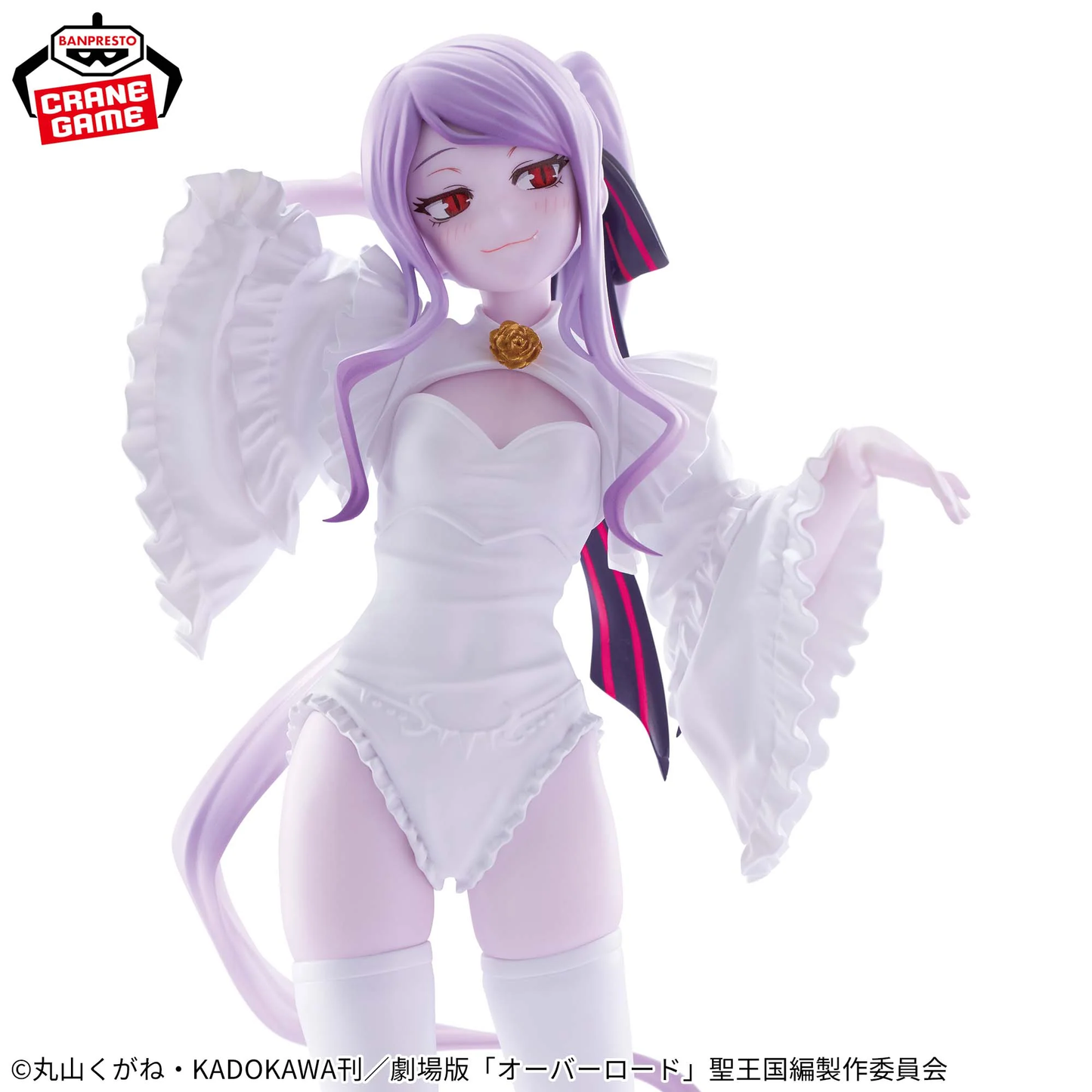 US SELLER - Banpresto Overlord Glitter & Glamours Shalltear Wedding Figure