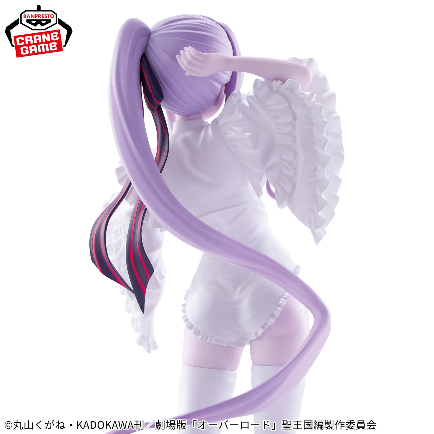 US SELLER - Banpresto Overlord Glitter & Glamours Shalltear Wedding Figure