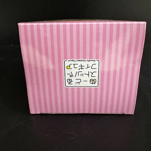 My Dress-Up Darling Marin Kitagawa Figure Noodle Stopper Japan - US SELLER