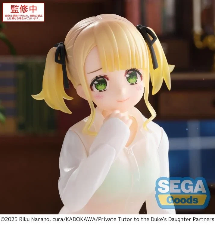 Private Tutor Ellie Walker Figure Sega Yumemirize - Brand New - US SELLER