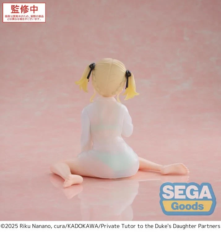 Private Tutor Ellie Walker Figure Sega Yumemirize - Brand New - US SELLER