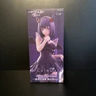 US Seller - My Dress-Up Darling BiCute Dark Figure Marin Kitagawa Kuroe - In Stock