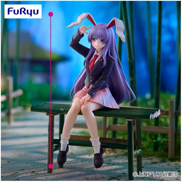 Touhou Project Reisen Udongein Inaba Noodle Stopper Figure FuRyu New