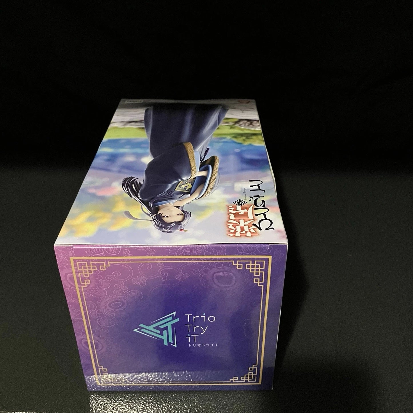 US SELLER - The Apothecary Diaries Trio-Try-iT JINSHI Figure 7.5" Furyu