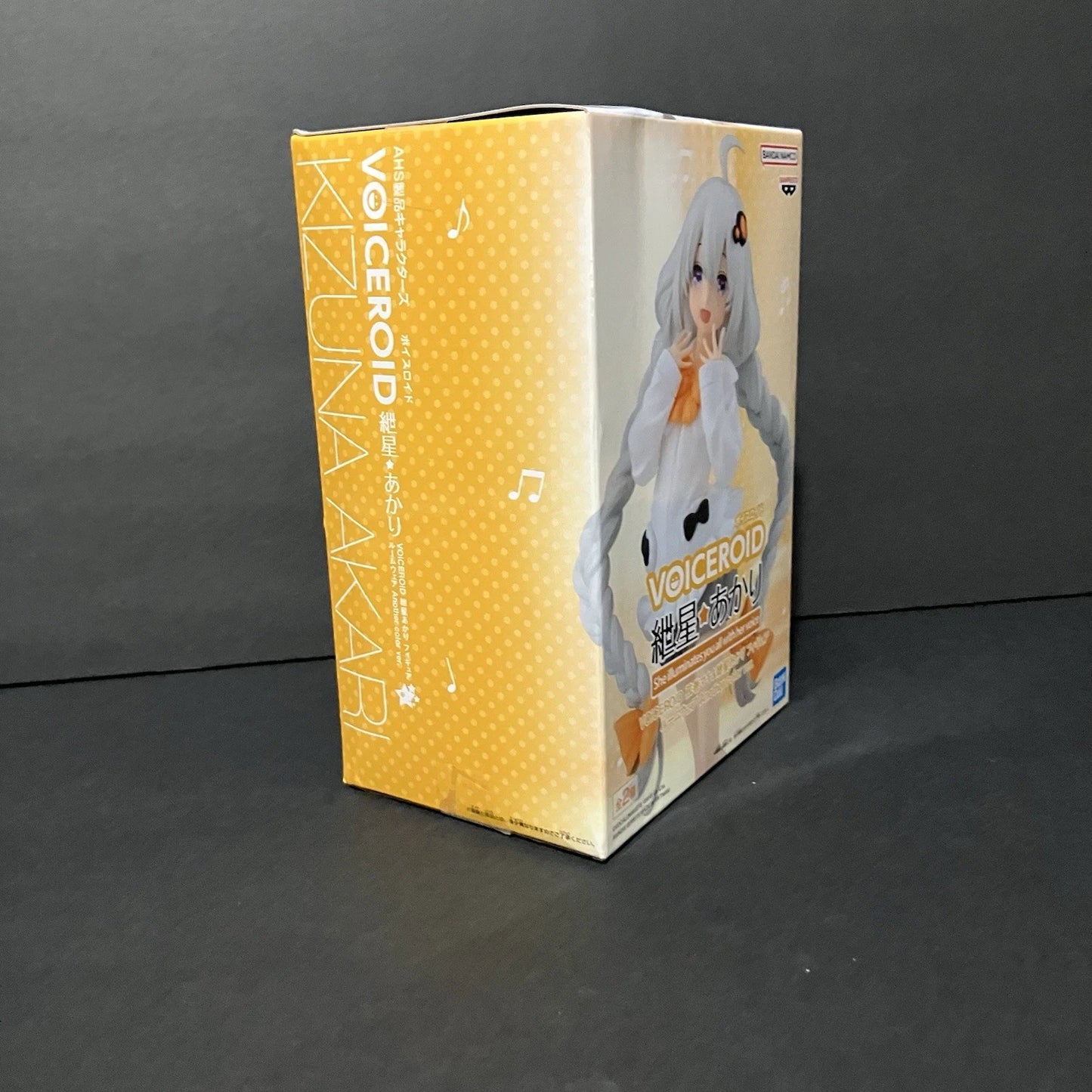 VOICEROID Akari Kizuna Figure Roomwear Ver Another Color Brand New