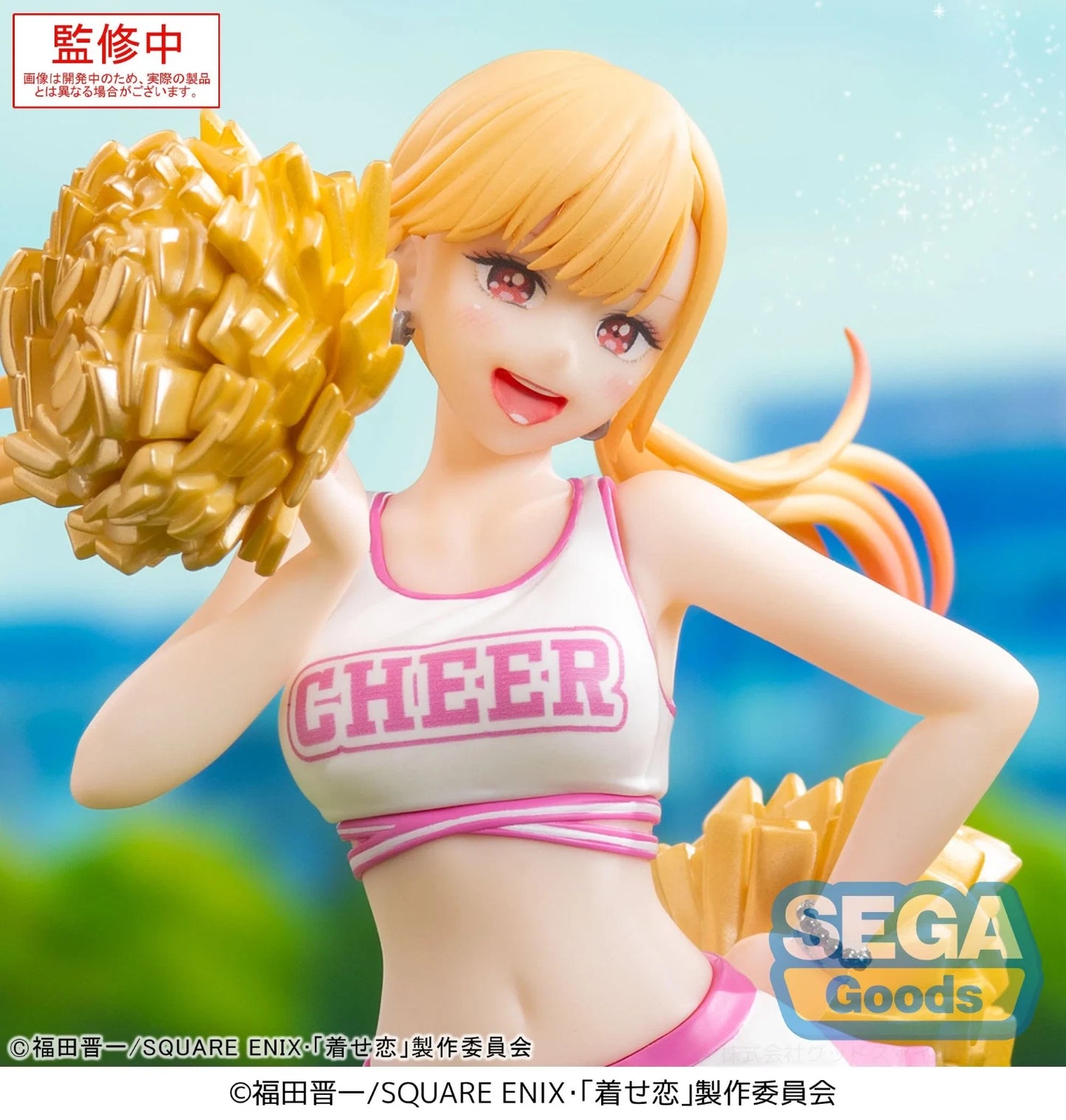 US SELLER My Dress-Up Darling Marin Kitagawa Figure as Cheerleader 7.1" Tall New