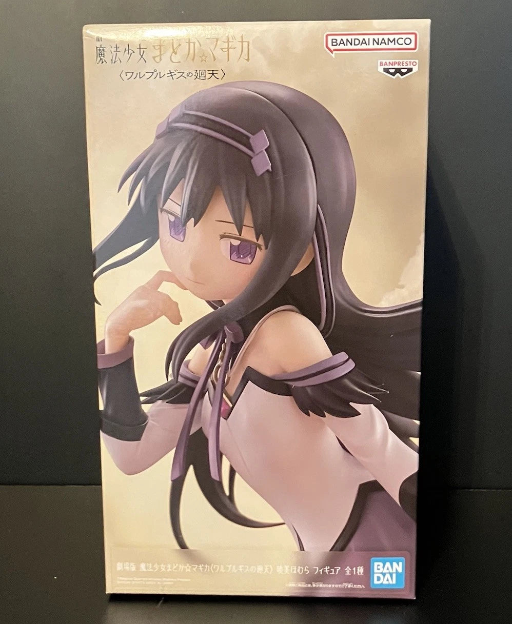 Puella Magi Madoka Magica Walpurgisnacht: Rising Homura Akemi Figure