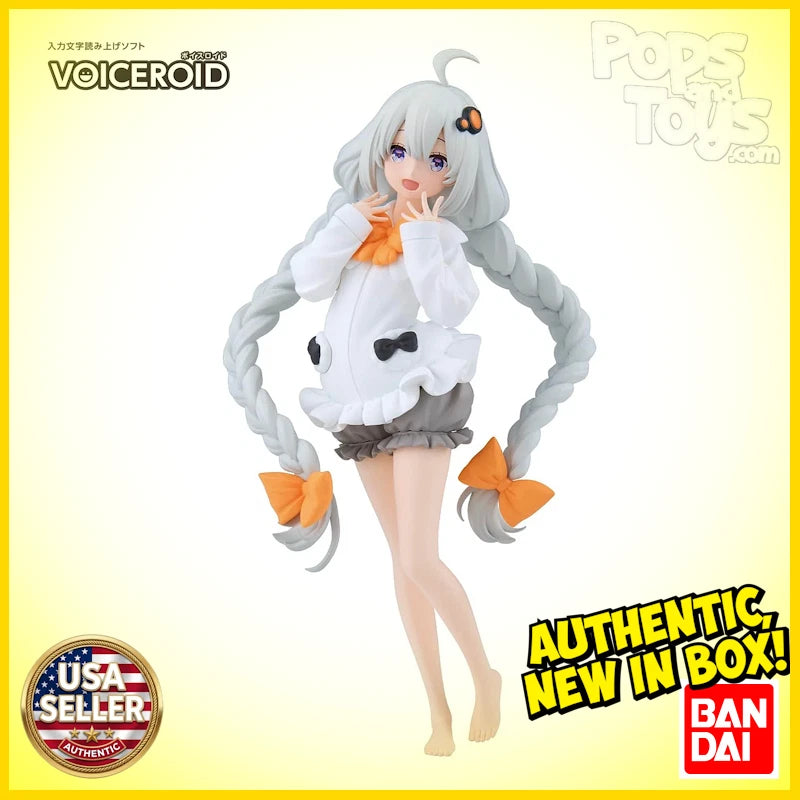 VOICEROID Akari Kizuna Figure Roomwear Ver Another Color Brand New