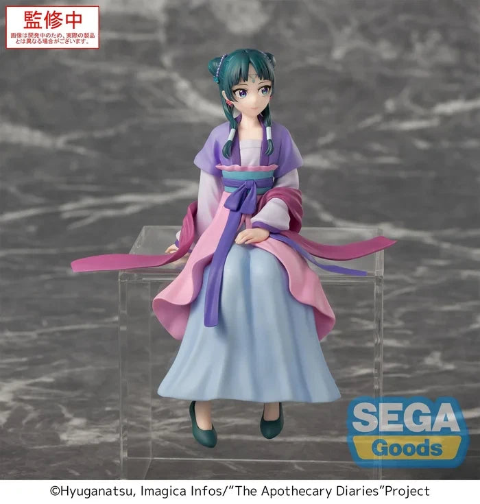 US SELLER - The Apothecary Diaries Chokonose Figure Maomao Moon Spirit Noodle