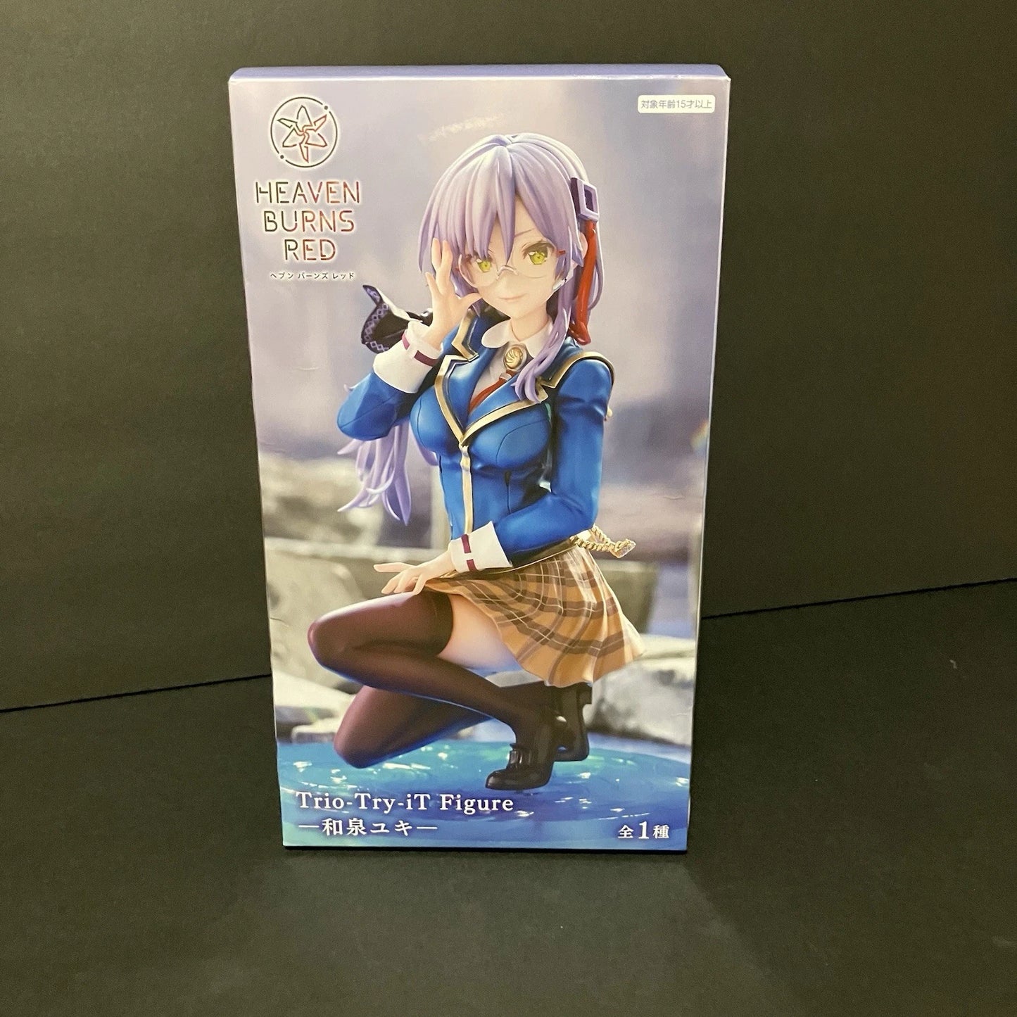 Heaven Burns Red Trio-Try-iT Yuki Izumi Figure Brand New 5.1" Tall