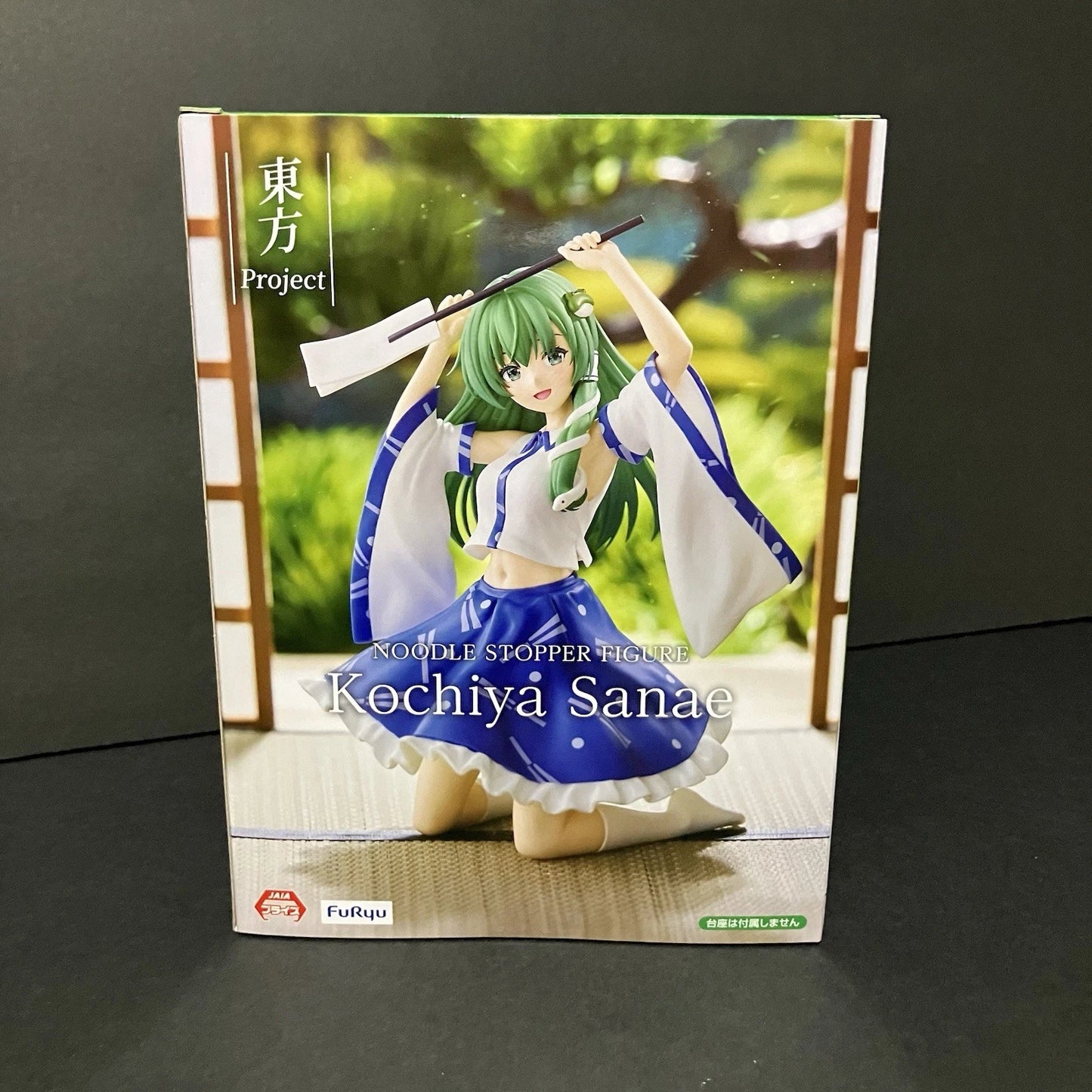 Touhou Project Noodle Stopper Figure Sanae Kochiya Figure FuRyu New