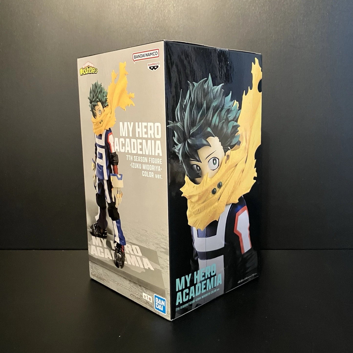 My Hero Academia Figure Izuku Midoriya Deku 7th Season Color Version