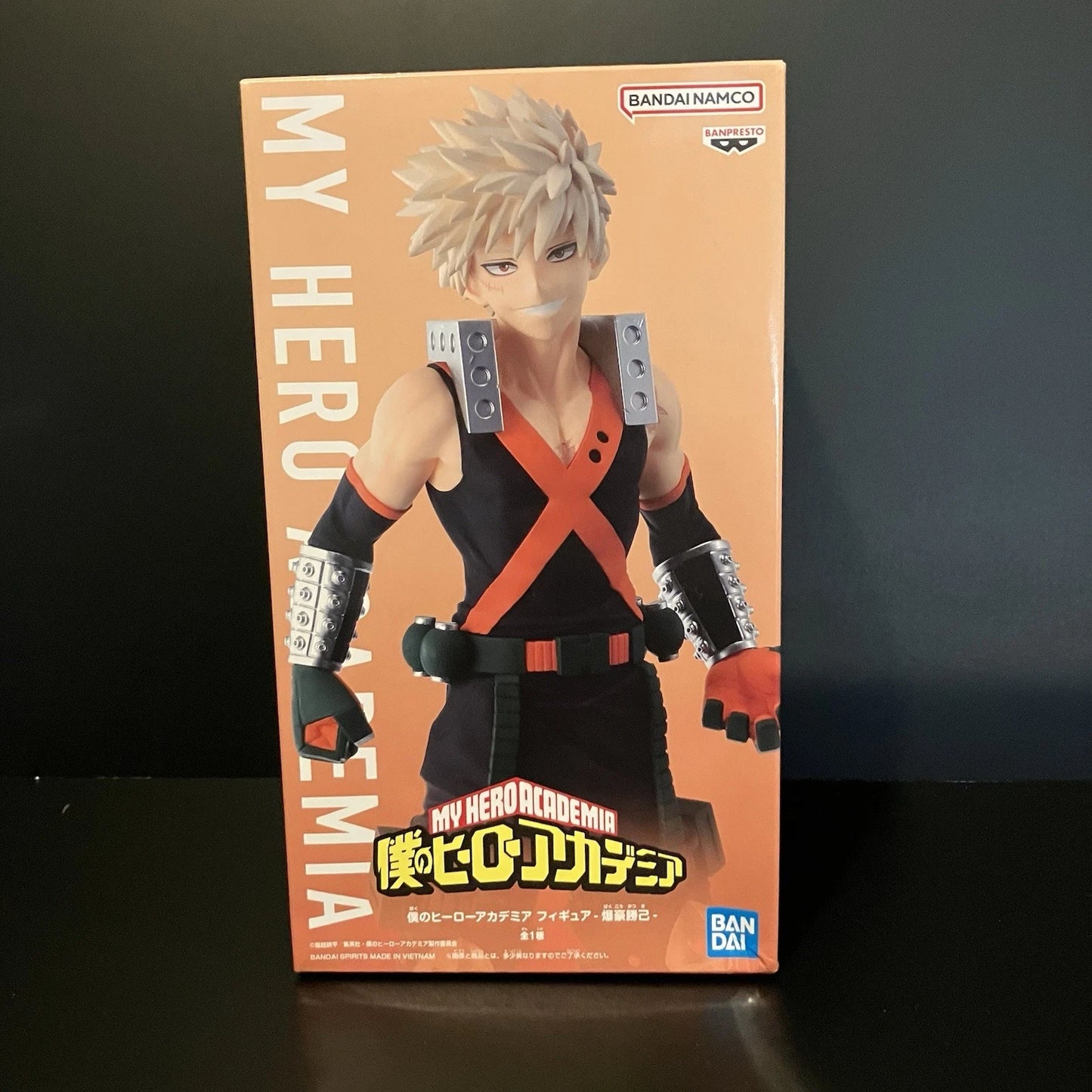 My Hero Academia Bakugo Katsuki Banpresto Figure