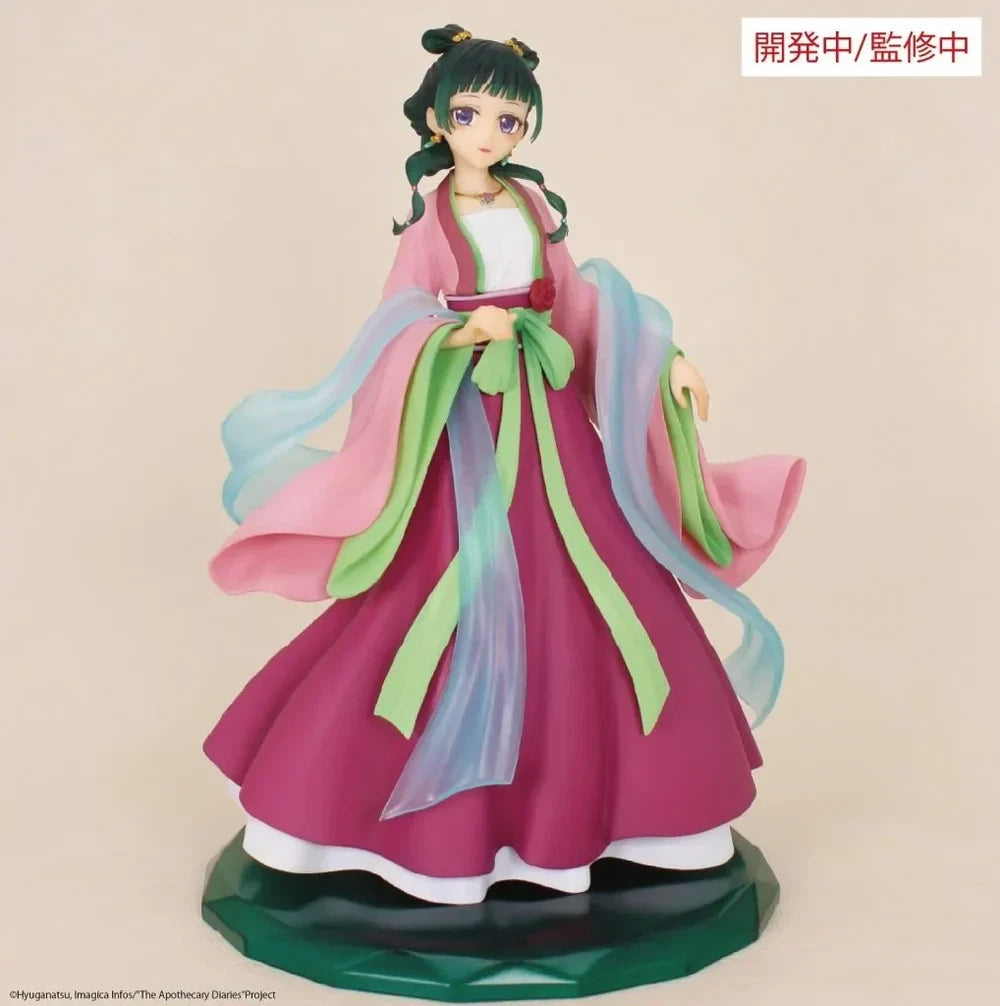 US SELLER - The Apothecary Diaries Maomao BRILLIANT Figure 8"Tall