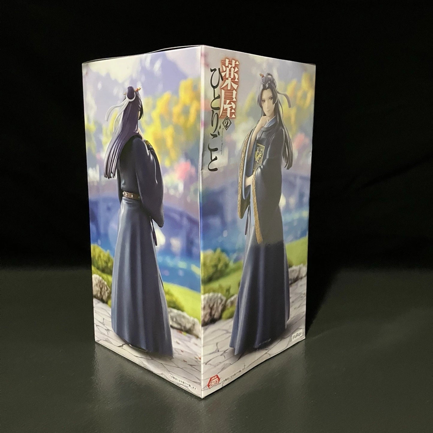 US SELLER - The Apothecary Diaries Trio-Try-iT JINSHI Figure 7.5" Furyu