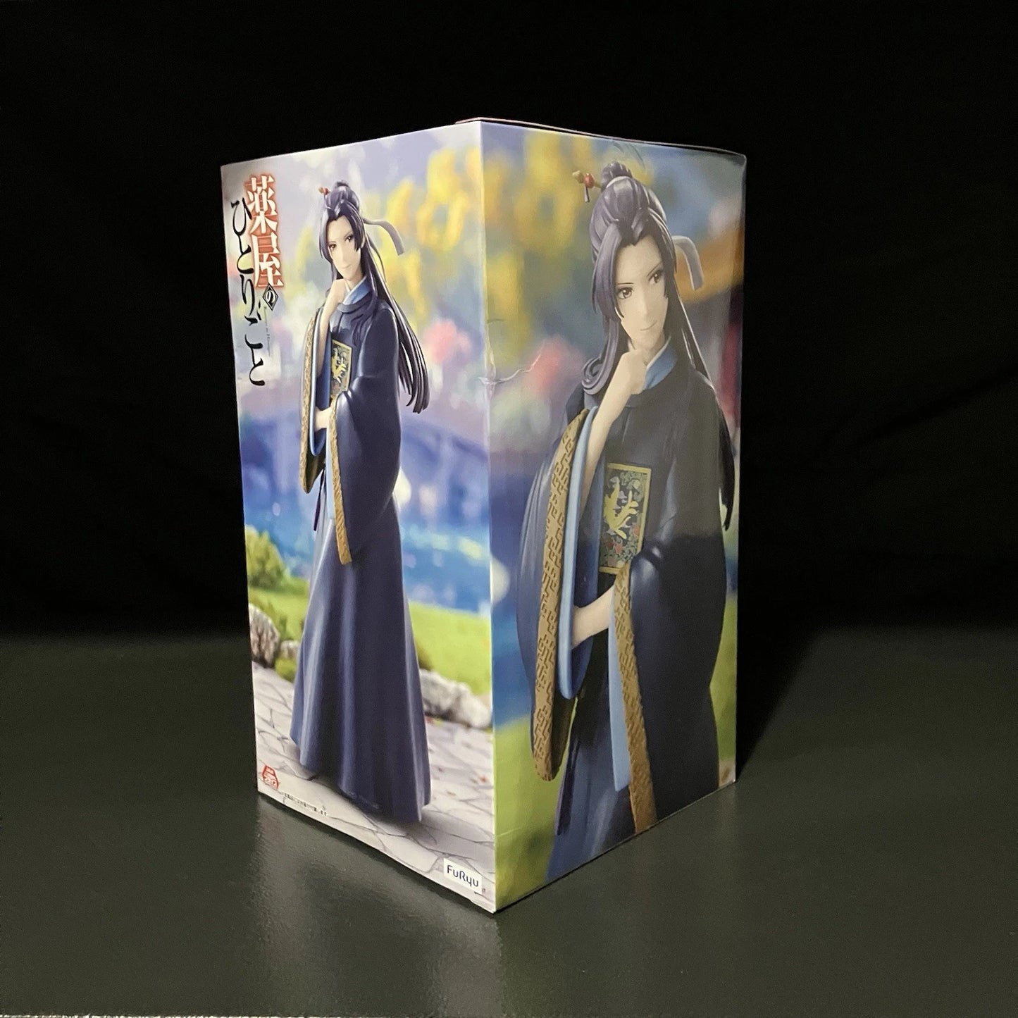 US SELLER - The Apothecary Diaries Trio-Try-iT JINSHI Figure 7.5" Furyu