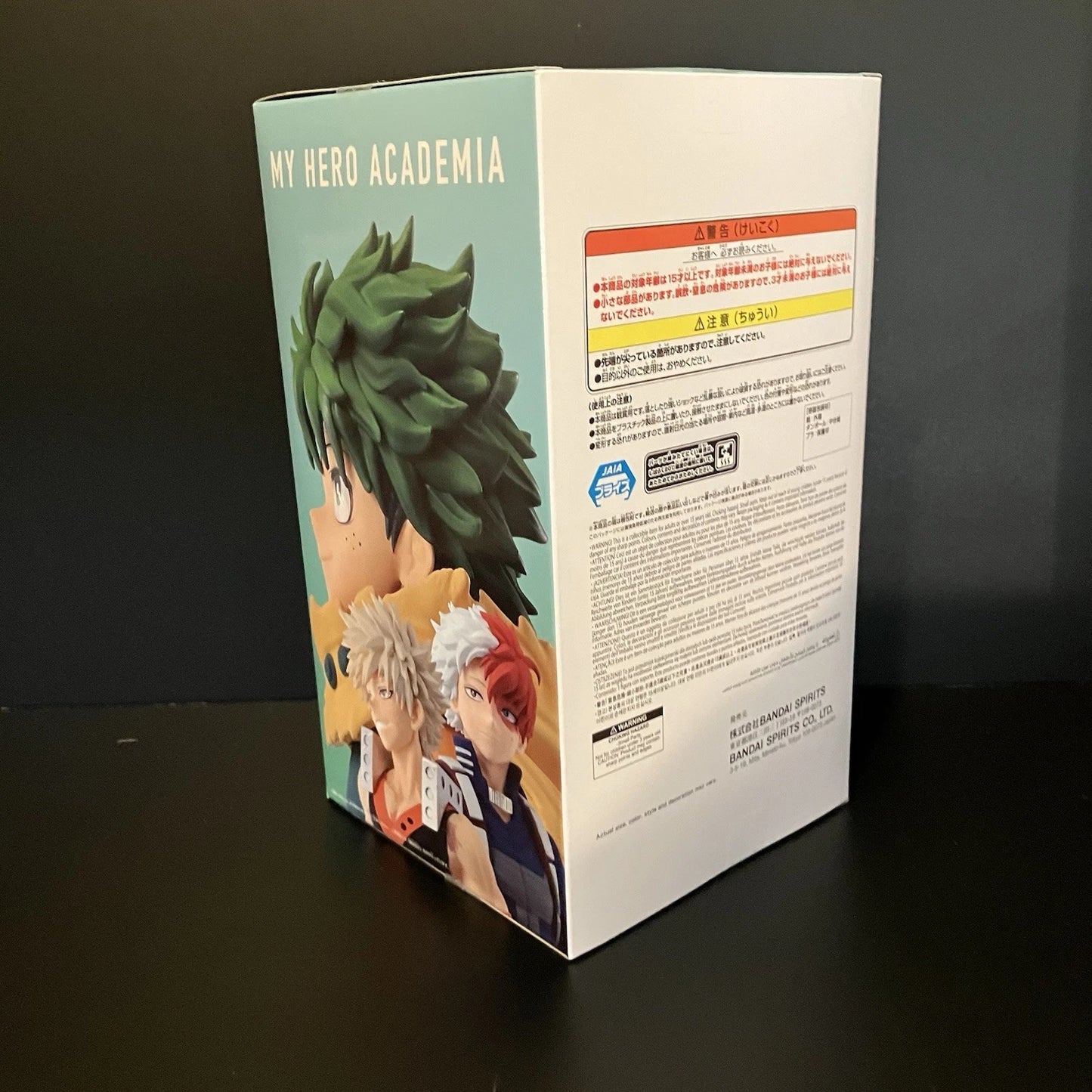 My Hero Academia IZUKU MIDORIYA DEKU Figure BANPRESTO Anime