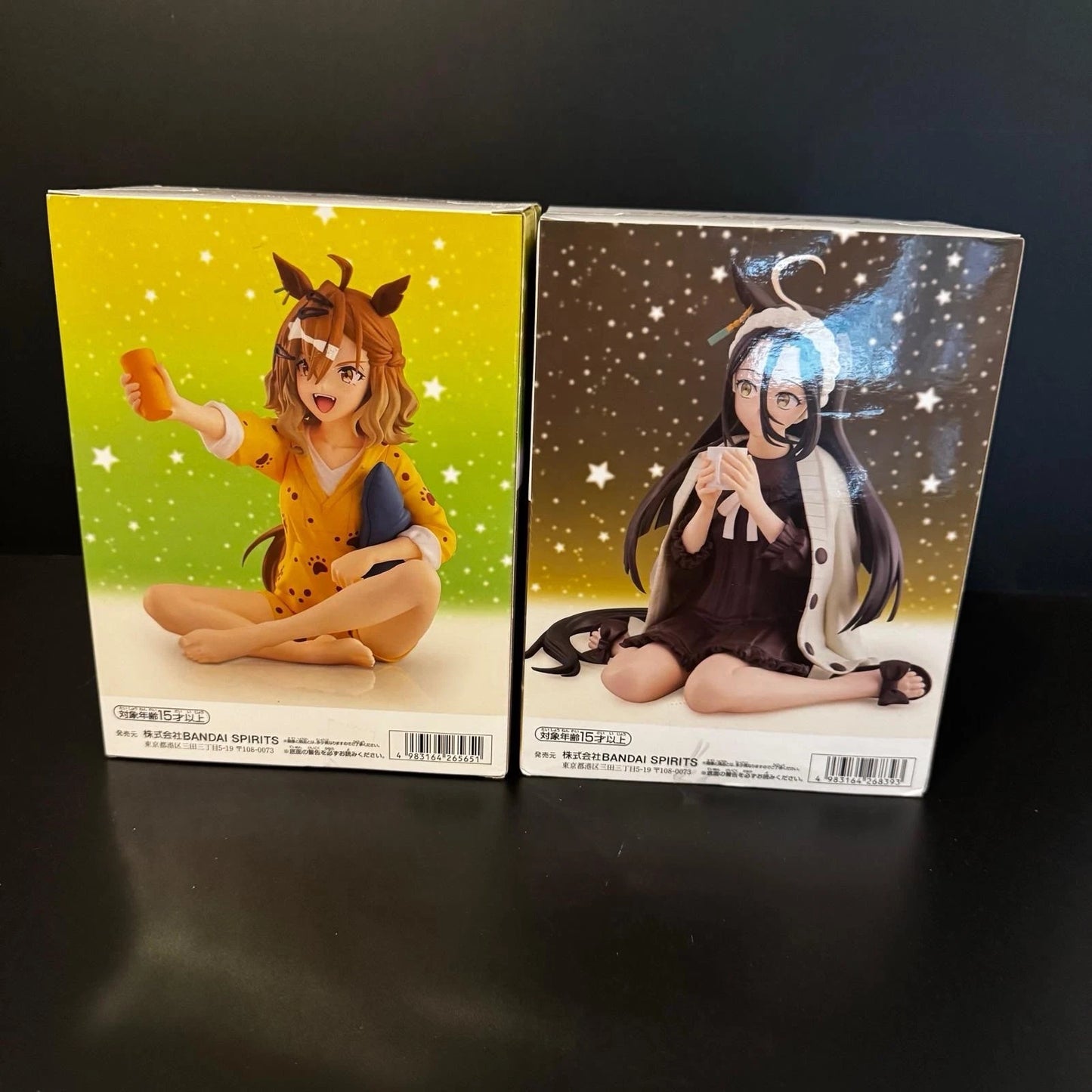 Uma musume Pretty Derby Bundle Manhattan Cafe + Jungle Pocket Relax Time Banpresto Figure