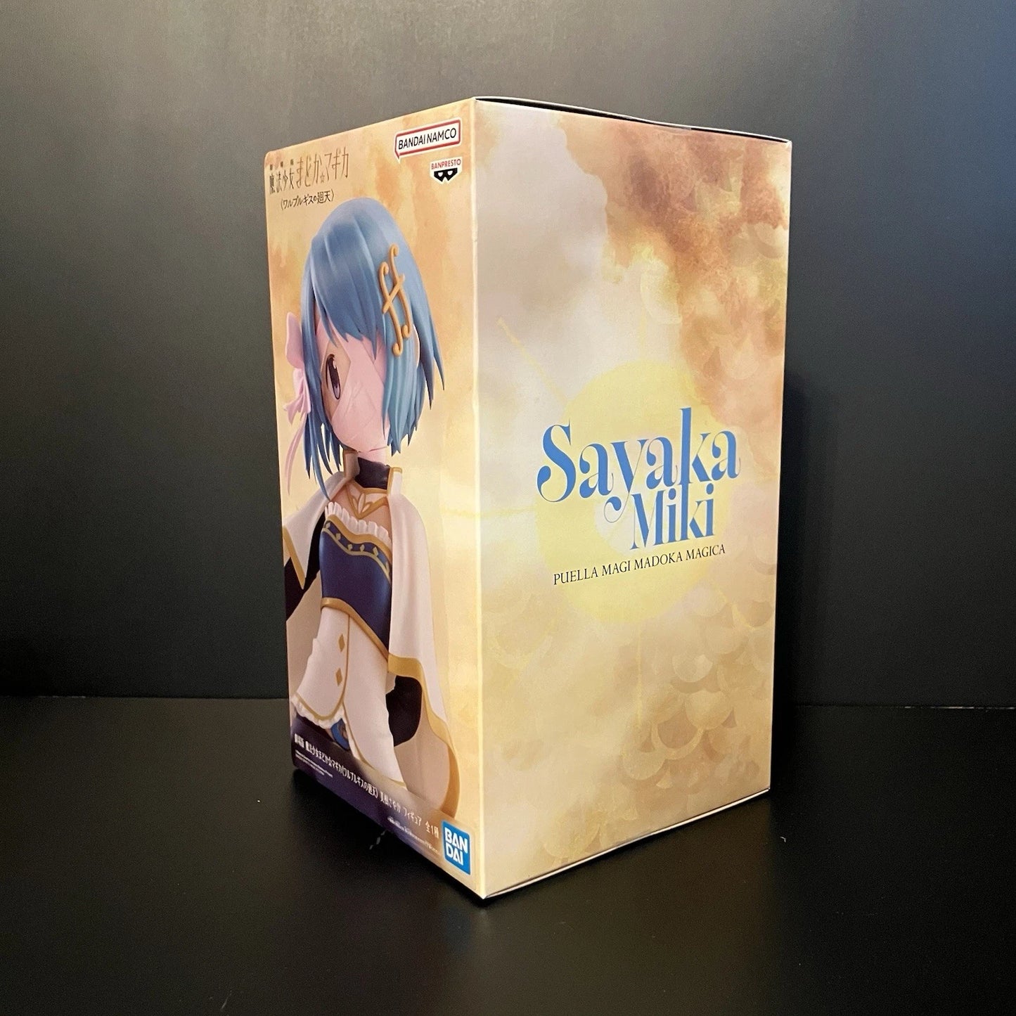 Puella Magi Madoka Magica Walpurgisnacht: Rising Sayaka Miki Figure