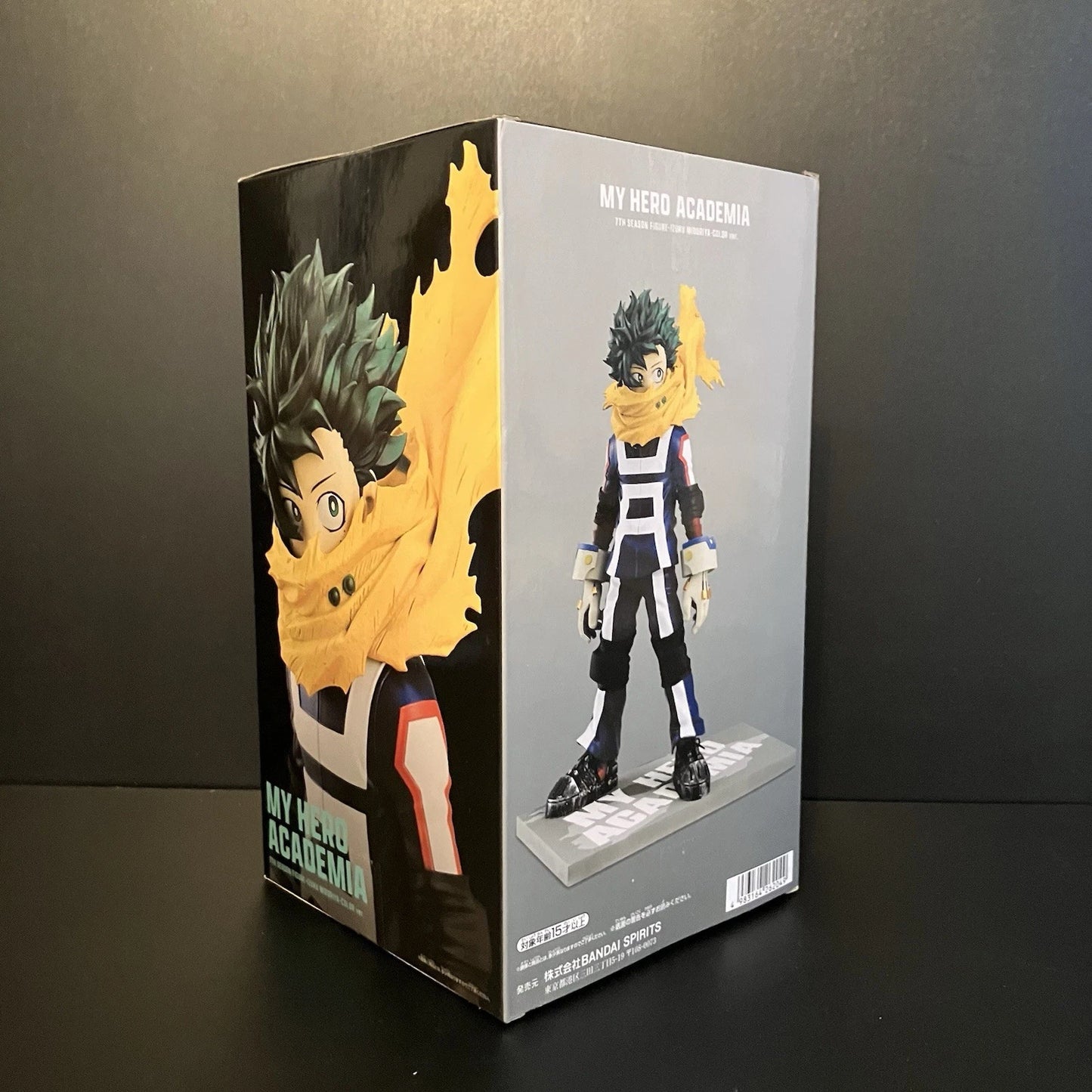 My Hero Academia Figure Izuku Midoriya Deku 7th Season Color Version