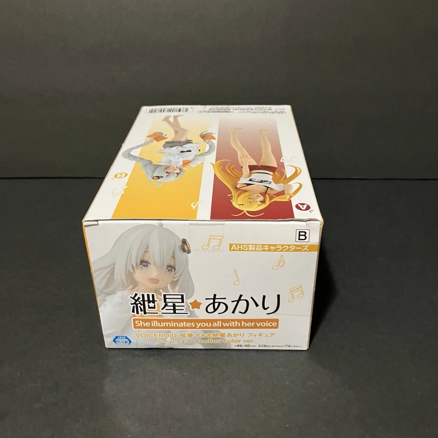 VOICEROID Akari Kizuna Figure Roomwear Ver Another Color Brand New