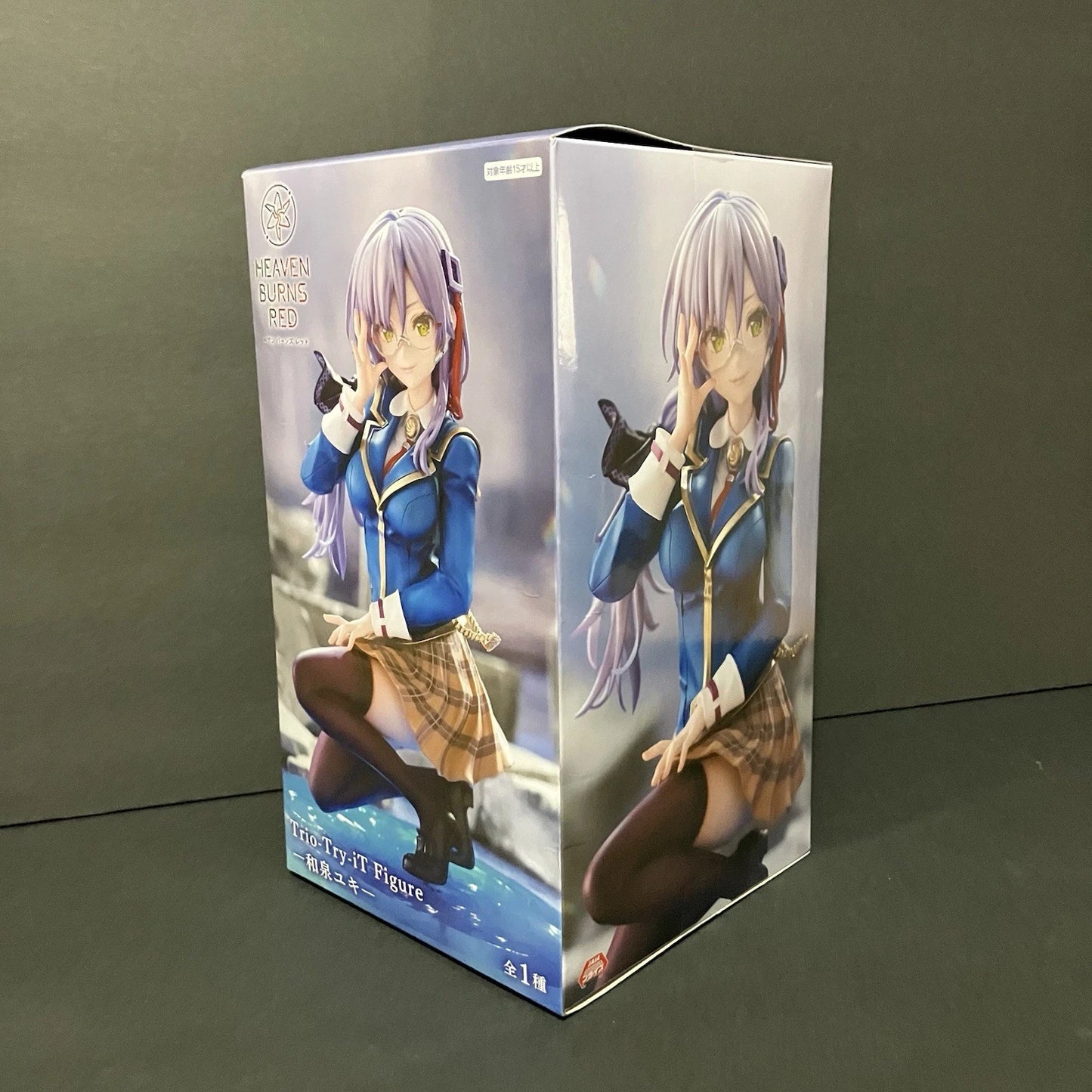 Heaven Burns Red Trio-Try-iT Yuki Izumi Figure Brand New 5.1" Tall