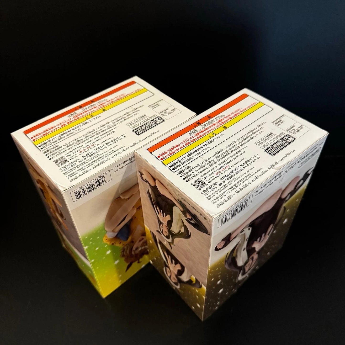 Uma musume Pretty Derby Bundle Manhattan Cafe + Jungle Pocket Relax Time Banpresto Figure