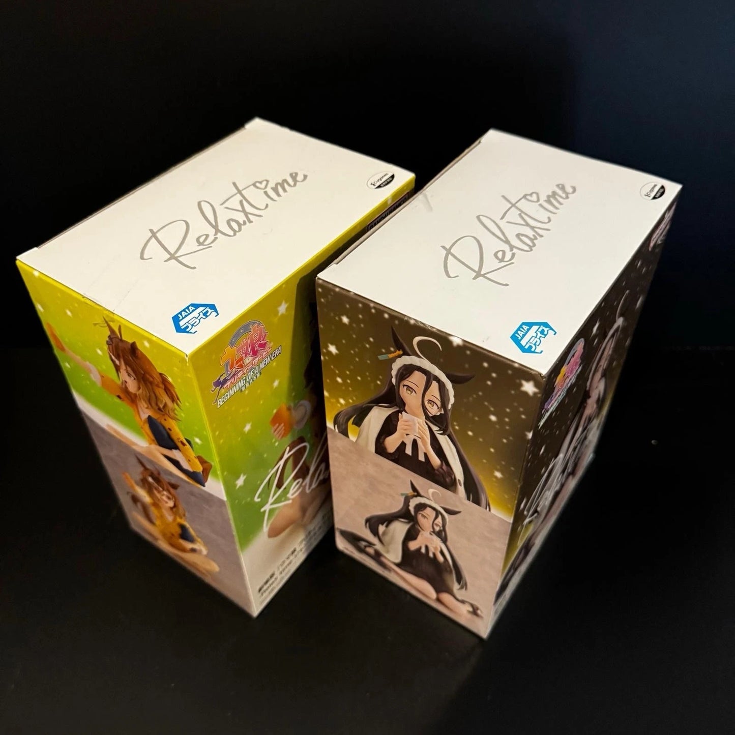 Uma musume Pretty Derby Bundle Manhattan Cafe + Jungle Pocket Relax Time Banpresto Figure