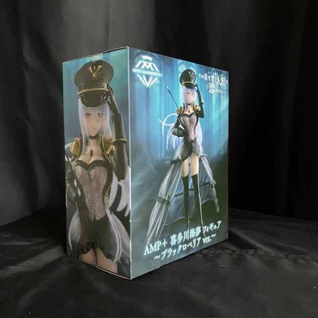 My Dress-Up Darling Marin Kitagawa Prize Figure AMP+ Black Lobelia In Stock
