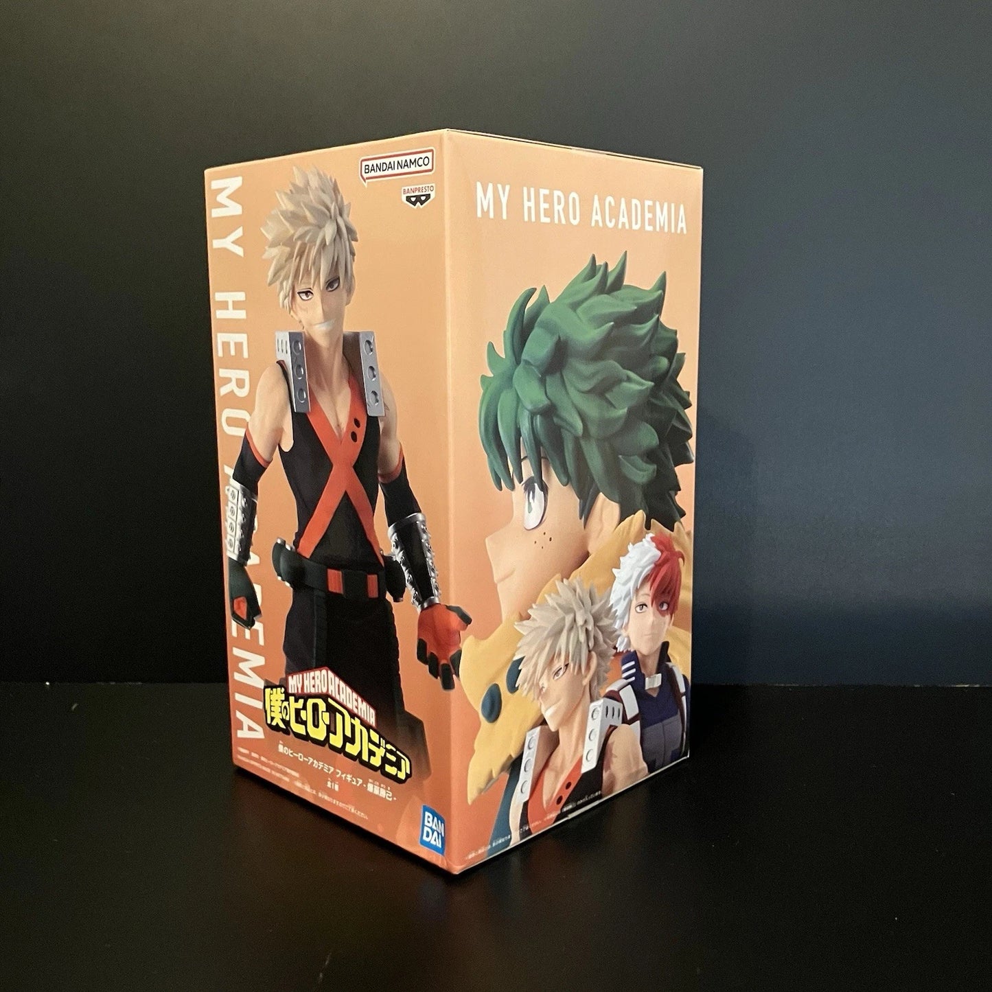 My Hero Academia Bakugo Katsuki Banpresto Figure