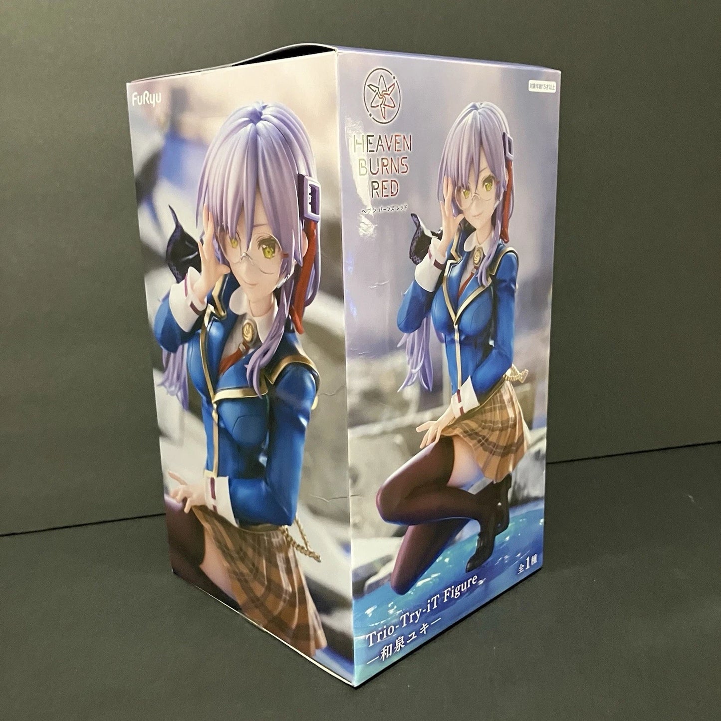 Heaven Burns Red Trio-Try-iT Yuki Izumi Figure Brand New 5.1" Tall