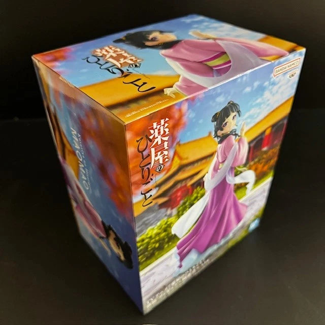 US SELLER - The Apothecary Diaries Figure Maomao Garden Party Ver 9" Tall