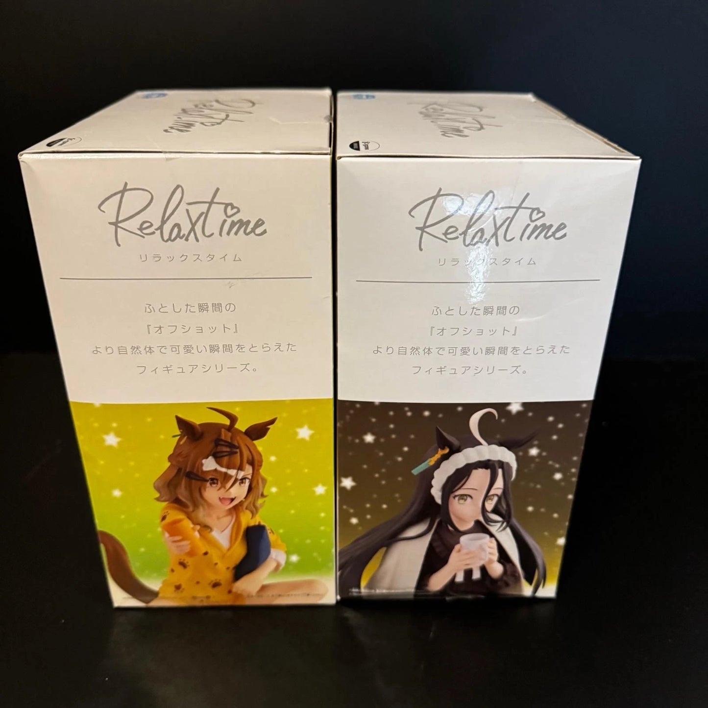 Uma musume Pretty Derby Bundle Manhattan Cafe + Jungle Pocket Relax Time Banpresto Figure