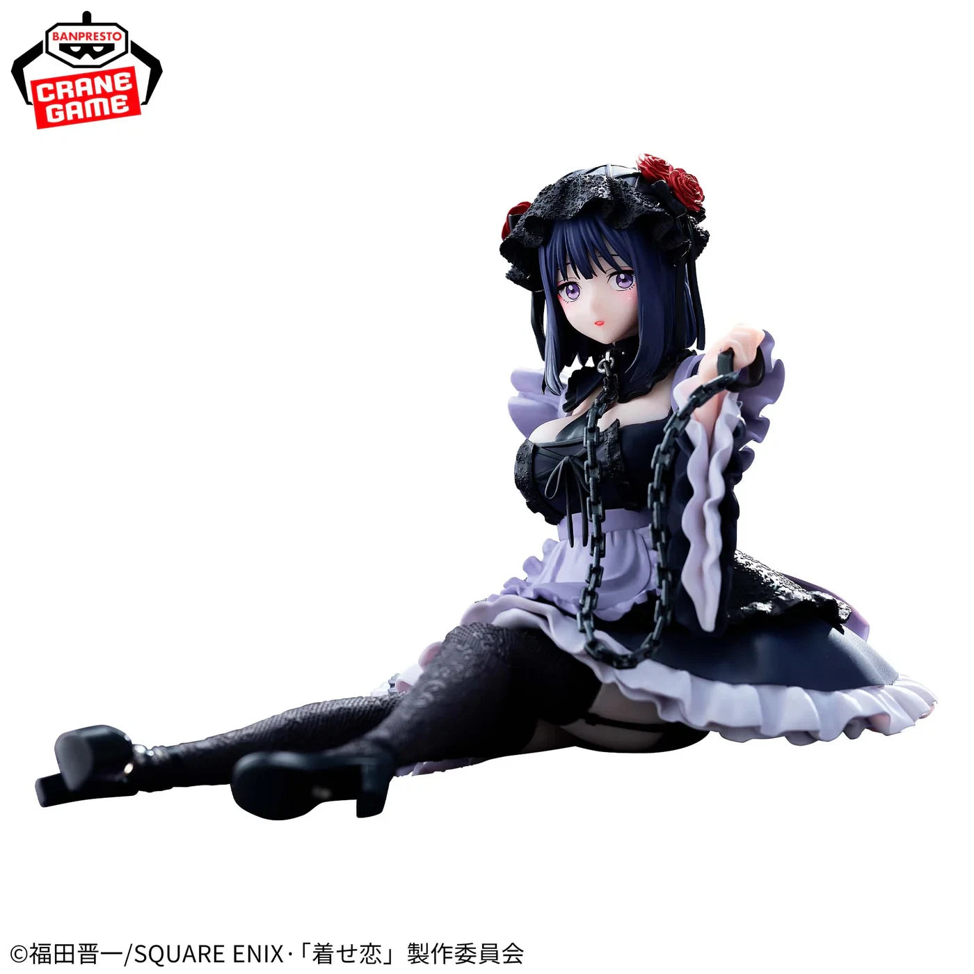 My Dress-Up Darling Figure Marin Kitagawa - Kuroe Shizuku Version