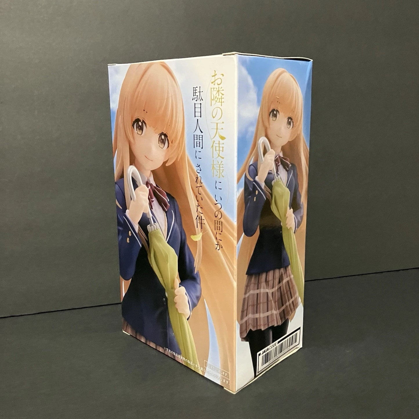 The Angel Next Door Spoils Me Rotten Mahiru Shiina Coreful Figure