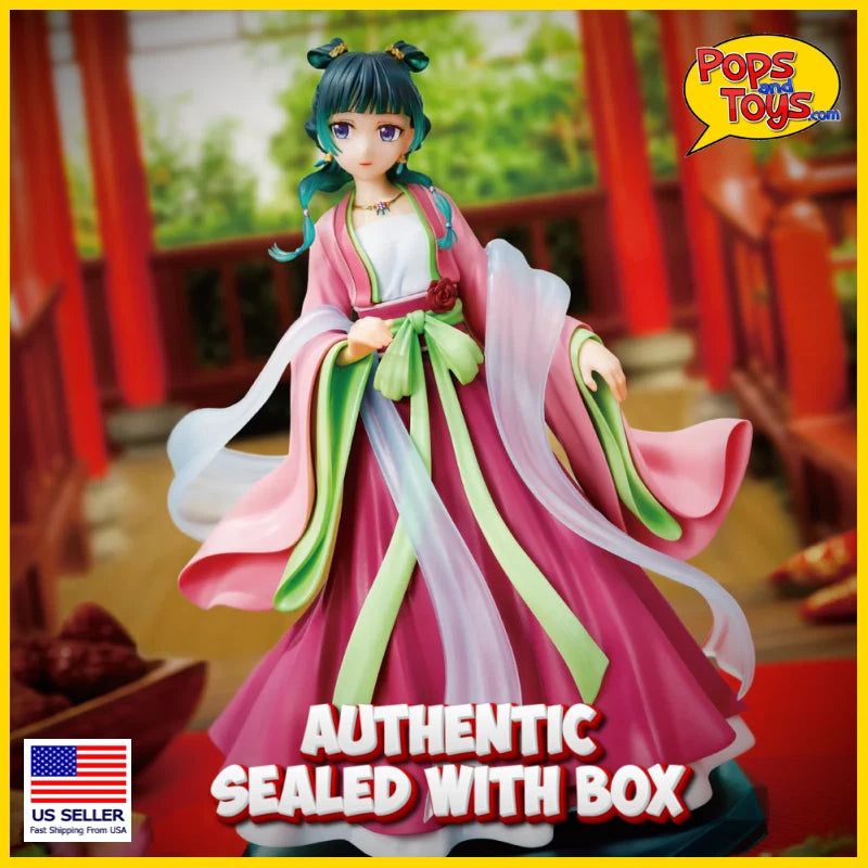 US SELLER - The Apothecary Diaries Maomao BRILLIANT Figure 8"Tall