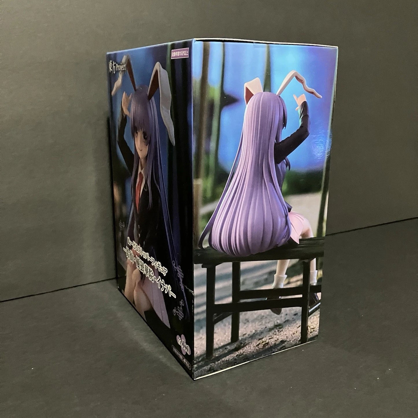 Touhou Project Reisen Udongein Inaba Noodle Stopper Figure FuRyu New