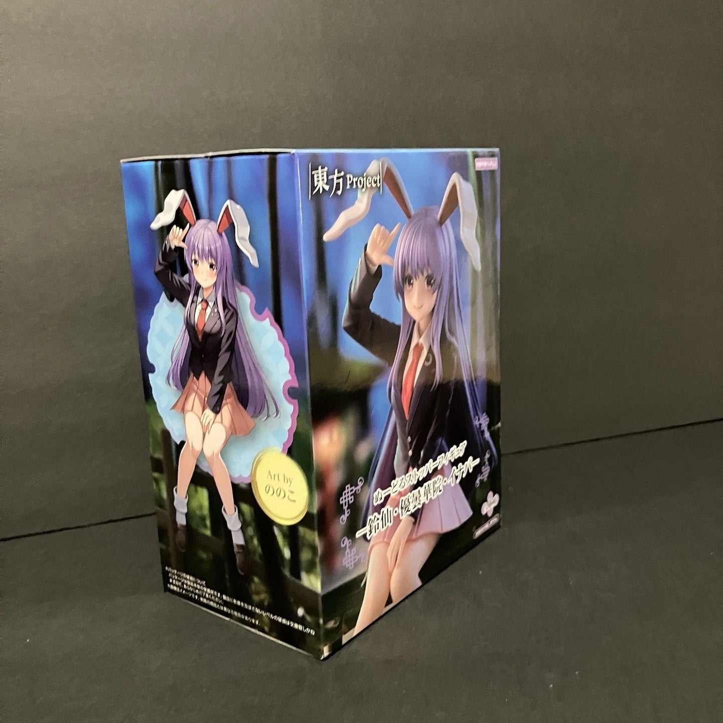 Touhou Project Reisen Udongein Inaba Noodle Stopper Figure FuRyu New