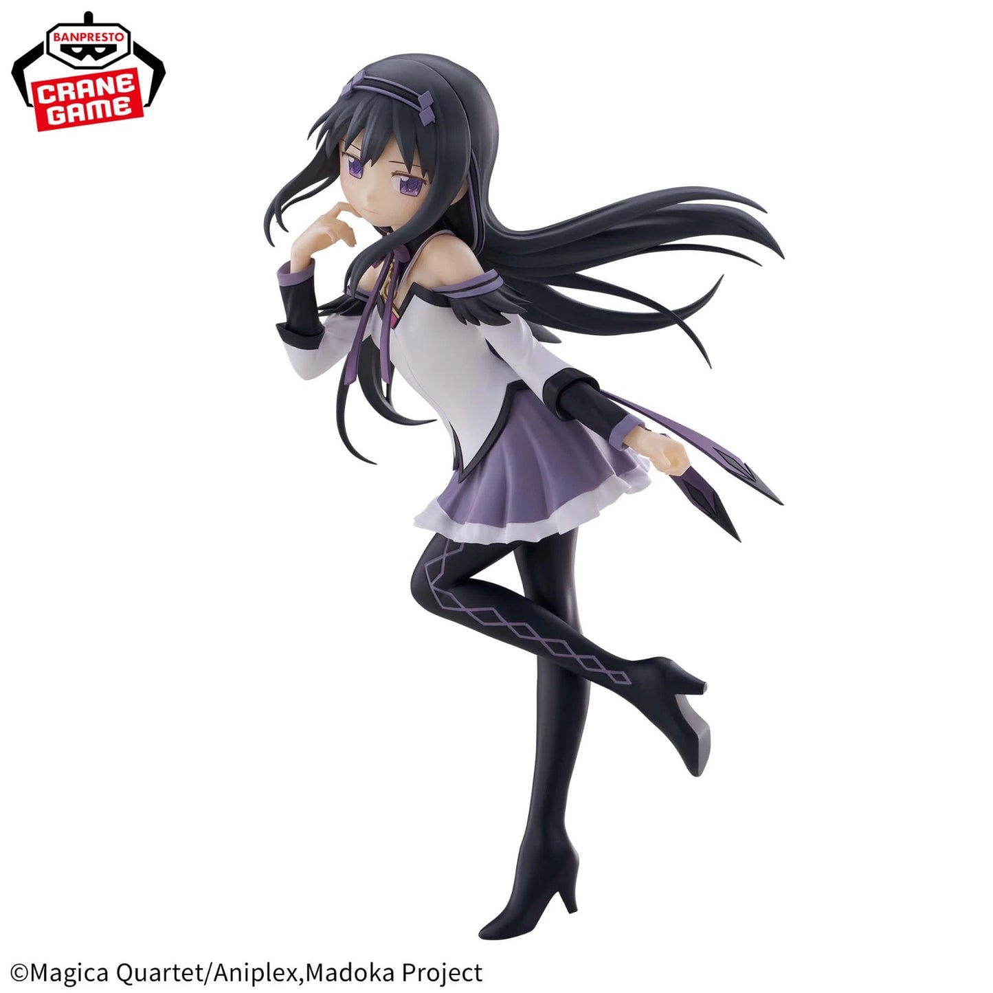 Puella Magi Madoka Magica Walpurgisnacht: Rising Homura Akemi Figure
