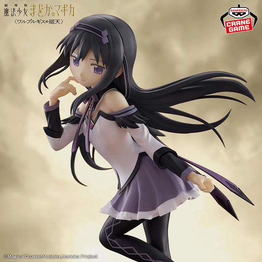 Puella Magi Madoka Magica Walpurgisnacht: Rising Homura Akemi Figure